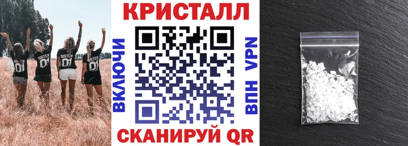 Купить где  Мариинск  Amphetamine Premium 