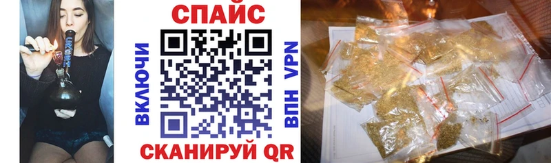 Купить  Мариинск  Бутират оксибутират 