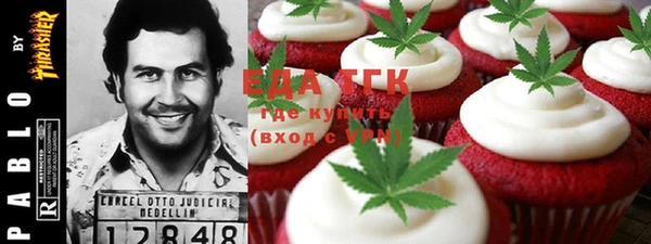 кокаин перу Вяземский