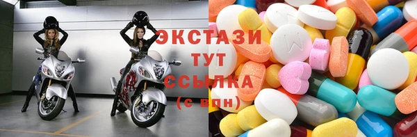 ALPHA-PVP Вязники