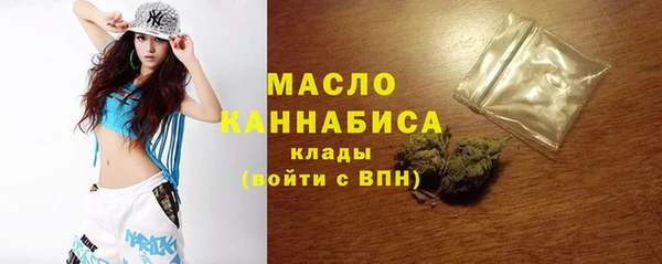 ALPHA-PVP Вязники