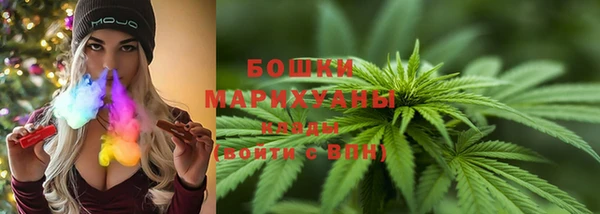 героин Вязьма