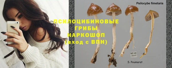героин Вязьма