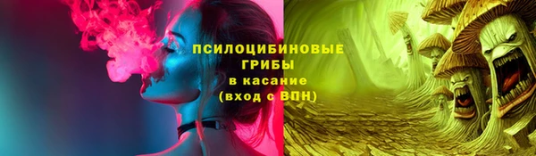 героин Вязьма