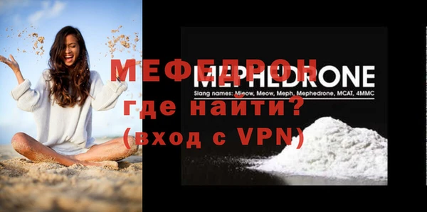 кокаин перу Вяземский