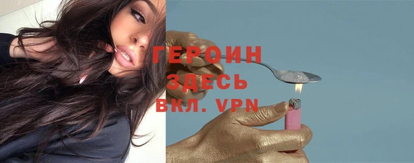 кокаин перу Вяземский