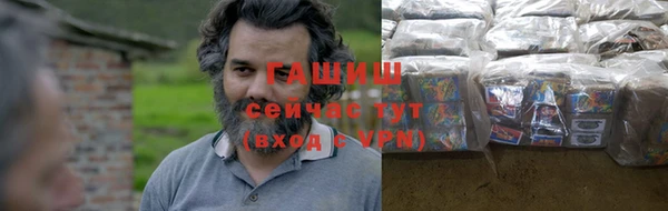 ALPHA-PVP Вязники