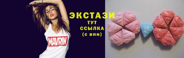 героин Вязьма