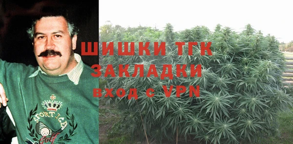 кокаин перу Вяземский