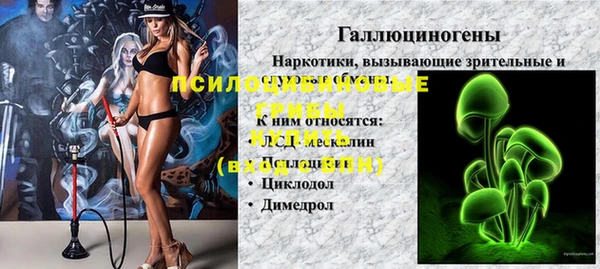 кокаин перу Вяземский