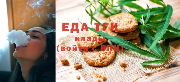 героин Вязьма