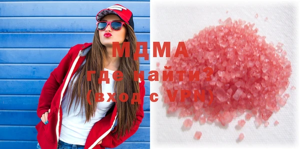 кокаин перу Вяземский