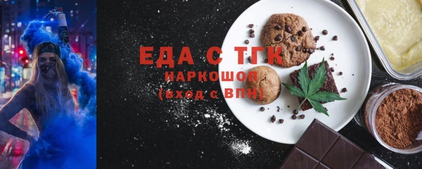 кокаин перу Вяземский