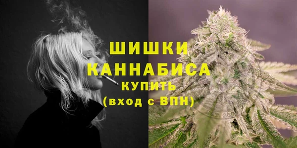 ALPHA-PVP Вязники