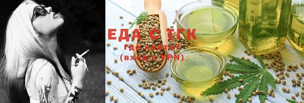 героин Вязьма