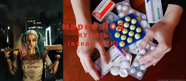 героин Вязьма