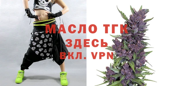 героин Вязьма