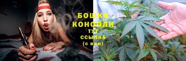 героин Вязьма
