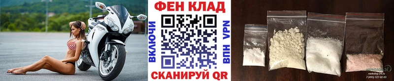 Купить  Мариинск  МЕТАМФЕТАМИН Methamphetamine 