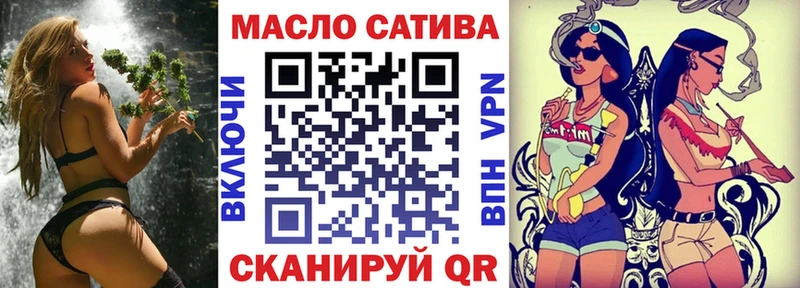 Купить закладки  Мариинск  Дистиллят ТГК вейп с тгк 