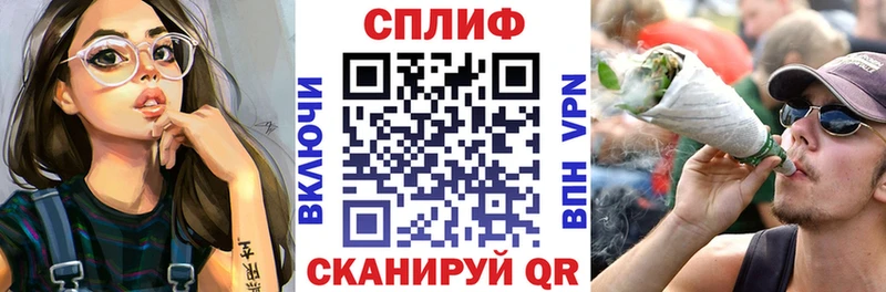 Марихуана марихуана  Купить где  Мариинск 